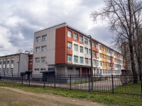 Krasnogvardeisky district,  Marshal Tukhachevskiy, house 17. school