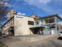 Красногвардейский район, улица Машала Тухачевского, дом 41. школа искусств Охтинский центр эстетического воспитания
