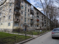 Krasnogvardeisky district, Stasovoj st, house 6. Apartment house