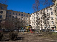 Krasnogvardeisky district, Zanevskiy , house 9/8. Apartment house