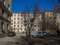 Krasnogvardeisky district, Zanevskiy , 房屋 9/8. 公寓楼