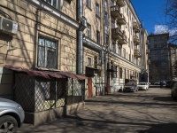 Krasnogvardeisky district, Zanevskiy , 房屋 13. 公寓楼