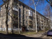 Красногвардейский район, Заневский проспект, дом 39. многоквартирный дом