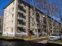 Красногвардейский район, Заневский проспект, дом 47. многоквартирный дом