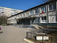 Krasnogvardeisky district,  Kosygin, house 28 к.3. school