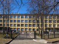 Krasnogvardeisky district, college Малоохтинский колледж, Kazanskaya (malaya ohta) st, house 3