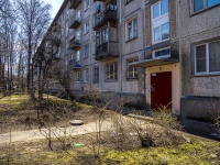 Krasnogvardeisky district, Kazanskaya (malaya ohta) st, house 4. Apartment house