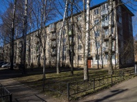 Krasnogvardeisky district, Kazanskaya (malaya ohta) st, 房屋 18. 公寓楼