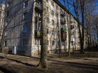 Krasnogvardeisky district, Kazanskaya (malaya ohta) st, house 20. Apartment house