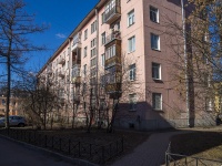 Krasnogvardeisky district, Rizhskaya st, 房屋 4. 公寓楼