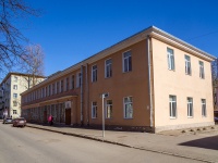 Krasnogvardeisky district, laboratory Санкт-Петербургская городская ветеринарная лаборатория, Rizhskaya st, house 6