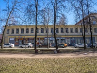Krasnogvardeisky district, Rizhskaya st, house 12. store
