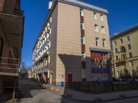 Krasnogvardeisky district, Kontorskaya st, house 11. office building
