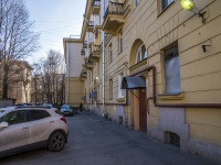 Krasnogvardeisky district, Kontorskaya st, house 18. Apartment house