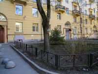 Krasnogvardeisky district, Kontorskaya st, 房屋 18. 公寓楼