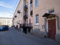 Krasnogvardeisky district, Pugachyova (bolshaya ohta) st, 房屋 6. 公寓楼