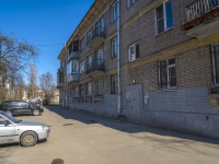 Krasnogvardeisky district, Otechestvennaya st, house 4 к.2. Apartment house