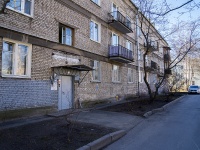 Krasnogvardeisky district, Otechestvennaya st, house 8. Apartment house