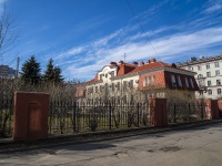 Krasnogvardeisky district, Sinyavinskaya st, house 3/2. office building