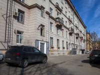 Krasnogvardeisky district, Sinyavinskaya st, house 3. Apartment house