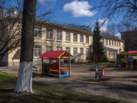 Krasnogvardeisky district, st Sinyavinskaya, house 18. orphan asylum
