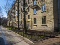 Krasnogvardeisky district, Sinyavinskaya st, 房屋 20. 公寓楼