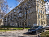 Krasnogvardeisky district, Sinyavinskaya st, 房屋 20. 公寓楼