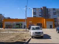 Krasnogvardeisky district, Nastavnikov avenue, 房屋 8 к.2. 商店