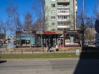 Krasnogvardeisky district, Nastavnikov avenue, 房屋 11 к.1 ЛИТ В. 商店