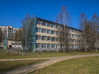 Krasnogvardeisky district, avenue Nastavnikov, house 11 к.2. school