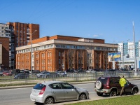 Krasnogvardeisky district, avenue Nastavnikov, house 22. dental clinic
