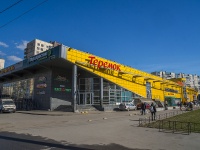 Krasnogvardeisky district, avenue Nastavnikov, house 35 к.1. shopping center