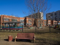 Krasnogvardeisky district, avenue Nastavnikov, house 41 к.2 ЛИТ А. nursery school