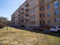 Krasnogvardeisky district, Stahanovtcev st, house 2. Apartment house