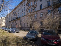 Красногвардейский район, улица Стахановцев, дом 4А. многоквартирный дом