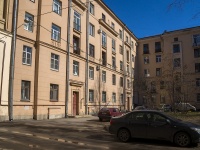 Krasnogvardeisky district, Stahanovtcev st, 房屋 9А. 公寓楼