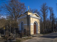 Krasnogvardeisky district, chapel Храма Николая Чудотворца, Metallistov avenue, house 5Б