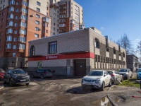 Krasnogvardeisky district, avenue Metallistov, house 13А. supermarket