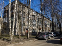 Krasnogvardeisky district, Metallistov avenue, 房屋 18. 公寓楼