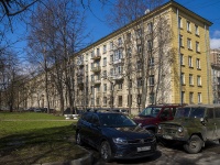 Krasnogvardeisky district, Revolyutsii road, 房屋 15. 公寓楼