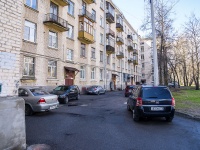Krasnogvardeisky district, Revolyutsii road, 房屋 18. 公寓楼
