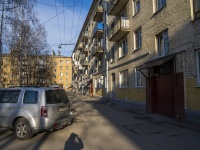 Krasnogvardeisky district, Revolyutsii road, house 20 ЛИТ А. Apartment house