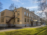 Krasnogvardeisky district, road Revolyutsii, house 19. employment centre