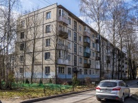 Krasnogvardeisky district, Revolyutsii road, house 21 к.2. Apartment house