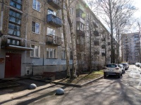Krasnogvardeisky district, Revolyutsii road, 房屋 29. 公寓楼
