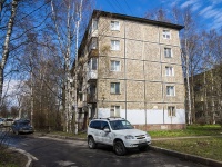 Krasnogvardeisky district, Revolyutsii road, house 33 к.2. Apartment house