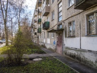 Krasnogvardeisky district, Revolyutsii road, house 33 к.6. Apartment house