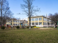Krasnogvardeisky district, 幼儿园 №5 Красногвардейского района, Revolyutsii road, 房屋 33 к.7