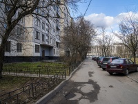 Krasnogvardeisky district, Revolyutsii road, 房屋 45. 公寓楼