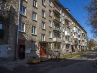 Krasnogvardeisky district, Revolyutsii road, house 48. Apartment house